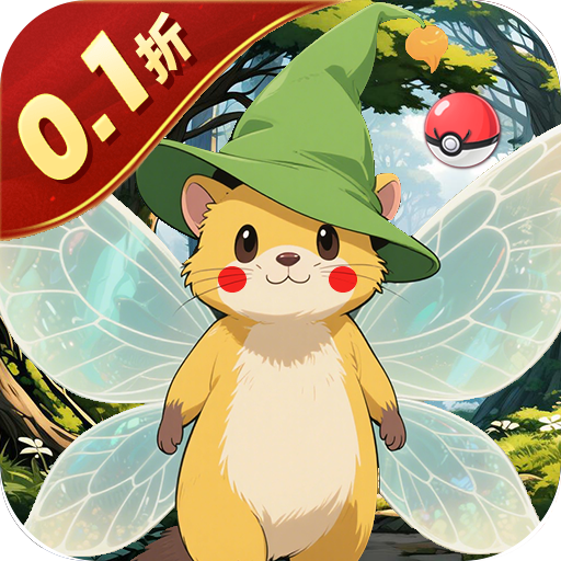 奇幻森林岛助手